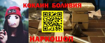 дживик Балаково