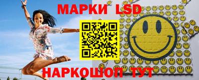дживик Балаково