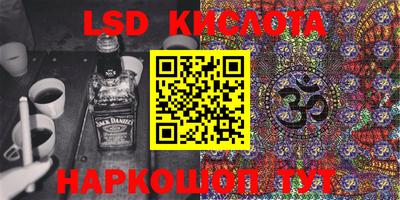 дживик Балаково