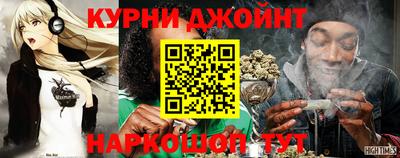 дживик Балаково