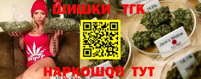 дживик Балаково