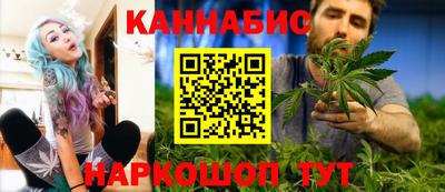 дживик Балаково