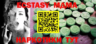дживик Балаково