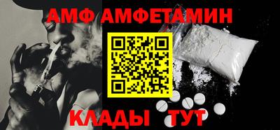 дживик Балаково