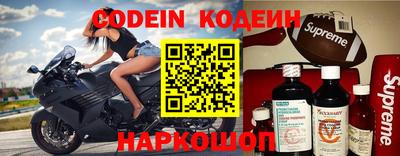 дживик Балаково