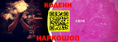 дживик Балаково
