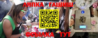 дживик Балаково