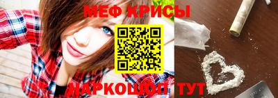 дживик Балаково