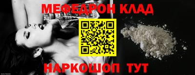 синтетический гашиш Балашиха
